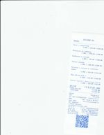 Кассовые чеки с подтверждением в Ульяновске