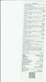 Кассовые чеки с подтверждением в Ульяновске