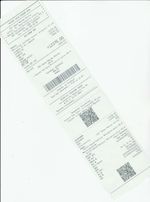 Кассовые чеки с подтверждением в Ульяновске